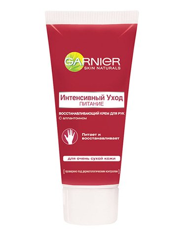 Garnier Интенсивный уход для тела